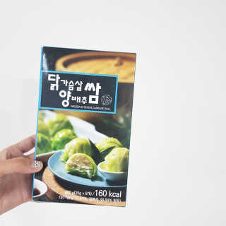 기먄맘님이 올린 리뷰 사진 3