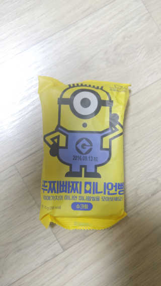 DinDoo님이 올린 리뷰 사진 3