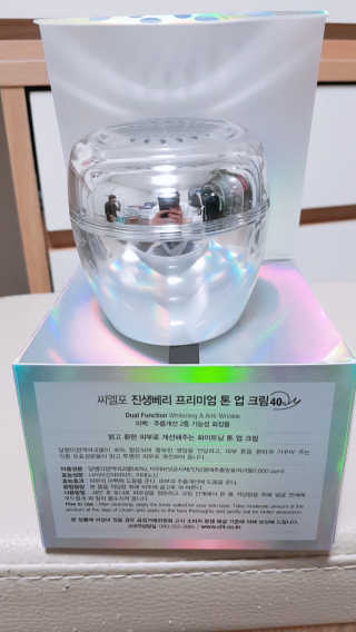 루씨네님이 올린 리뷰 사진 2