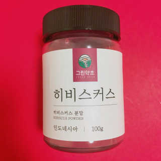 권지원님이 올린 리뷰 사진 3