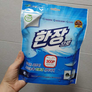 뽀잉님이 올린 리뷰 사진 1