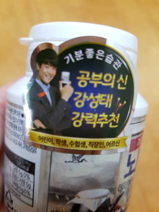 공주z님이 올린 리뷰 사진 3