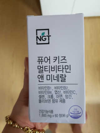 다솜다빈이아빠님이 올린 리뷰 사진 1