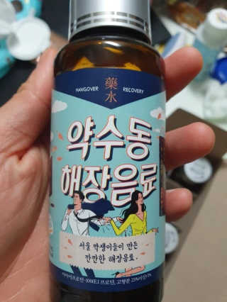 KAY님이 올린 리뷰 사진 1