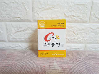 고수님이 올린 리뷰 사진 1
