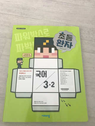 무제님이 올린 리뷰 사진 1