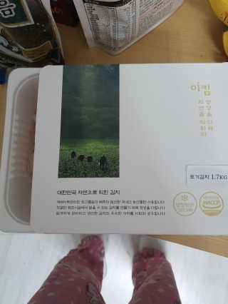 쮸동비님이 올린 리뷰 사진 3