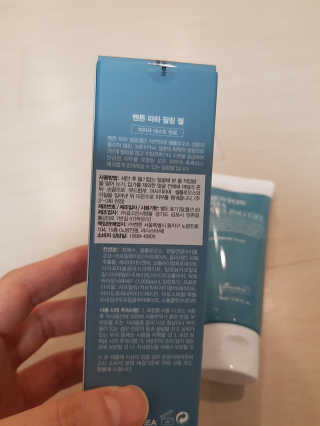 제니님이 올린 리뷰 사진 3