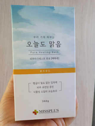 고정짱님이 올린 리뷰 사진 1