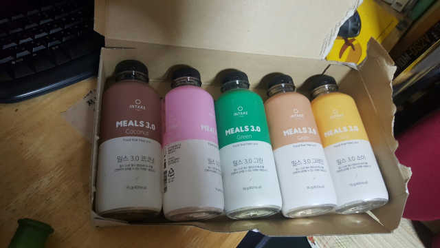 밀스 3.0 Trial Kit(보틀형 5종) 리뷰 사진