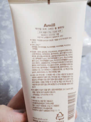 HsM2님이 올린 리뷰 사진 2