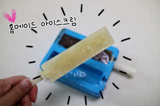 오블리님이 올린 리뷰 사진 1