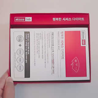 눈비님이 올린 리뷰 사진 2