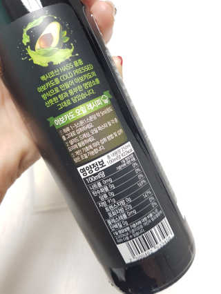 매블리님이 올린 리뷰 사진 3