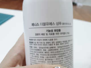 sk3582님이 올린 리뷰 사진 2