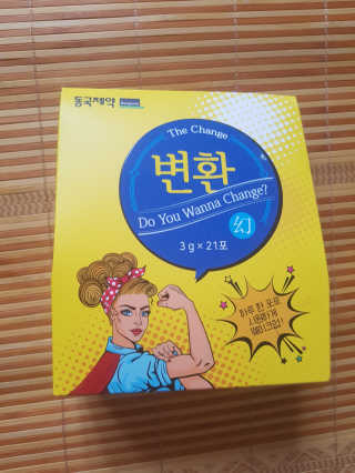 스칼렛님이 올린 리뷰 사진 2