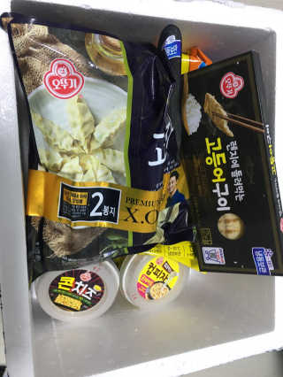 다다야님이 올린 리뷰 사진 1