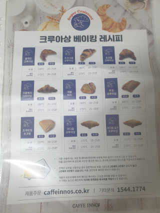 민블리님이 올린 리뷰 사진 2