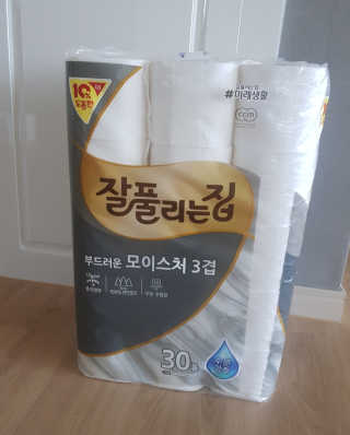 fml님이 올린 리뷰 사진 1