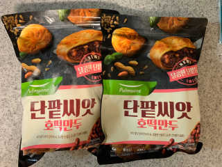 찰떡이엄마님이 올린 리뷰 사진 1