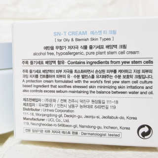 알미님이 올린 리뷰 사진 4