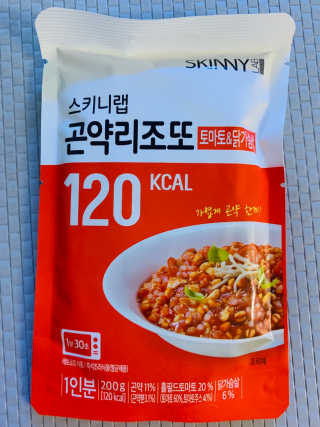 ranaa님이 올린 리뷰 사진 3