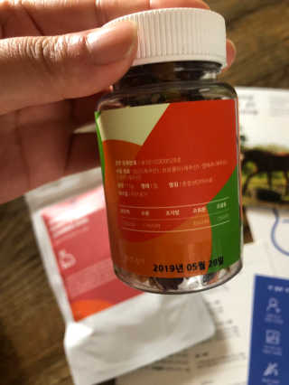 조원화님이 올린 리뷰 사진 2