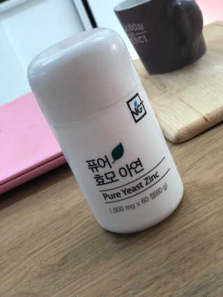 최여람님이 올린 리뷰 사진 1