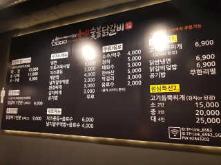 오기님이 올린 리뷰 사진 1