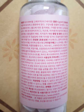 haha님이 올린 리뷰 사진 3