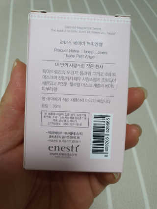 삼꽃단하나님이 올린 리뷰 사진 2