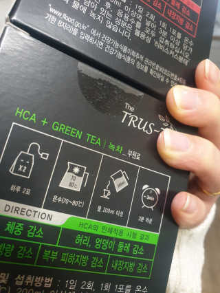 TRUS-T 트러스티44 TRUS-T 트러스티 44 다이어트 티백 — 2.67점을 준 리뷰어가 2019년 4월 올린 사용 사진
