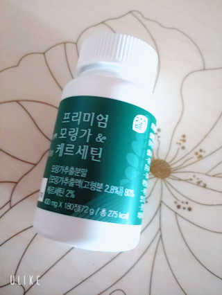charming_skin님이 올린 리뷰 사진 3