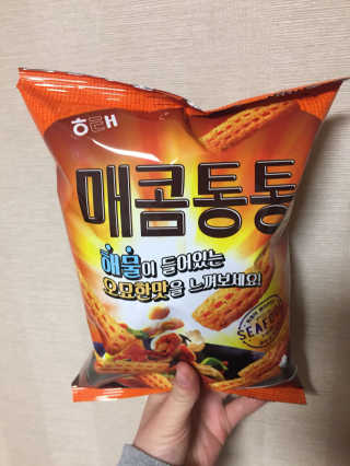 Hnsol12님이 올린 리뷰 사진 4