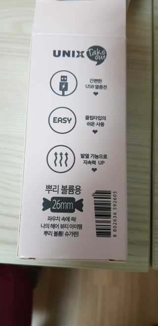 sue329님이 올린 리뷰 사진 3