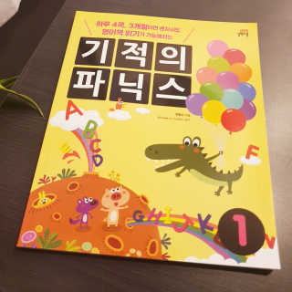 소신인생님이 올린 리뷰 사진 1