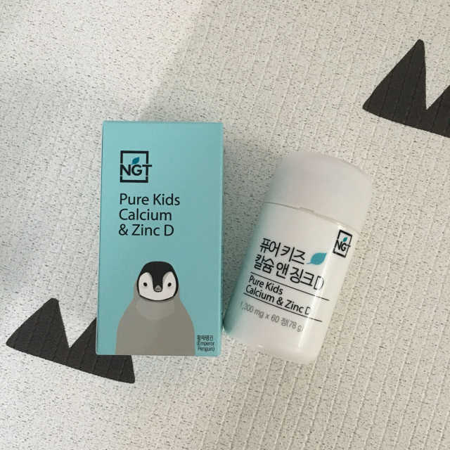 퓨어 키즈 칼슘 앤 징크D 30일분 리뷰 사진