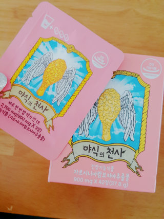 꺼녕님이 올린 리뷰 사진 1