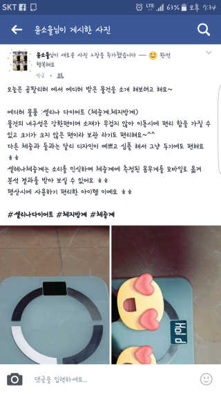 RenaYun님이 올린 리뷰 사진 1