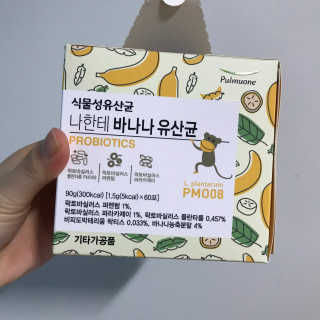 안뇽안뇽님이 올린 리뷰 사진 1