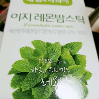 이영실님이 올린 리뷰 사진 1