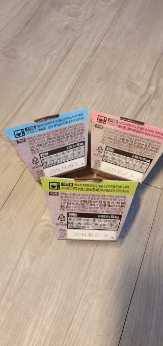 블링여니님이 올린 리뷰 사진 4