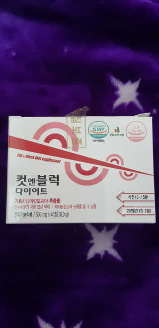 봉고님이 올린 리뷰 사진 1