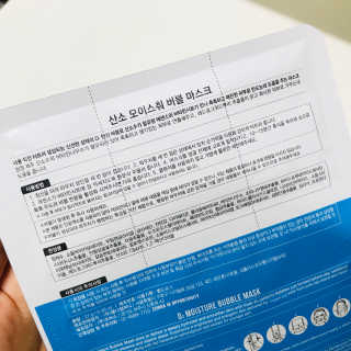 뎡미니님이 올린 리뷰 사진 2