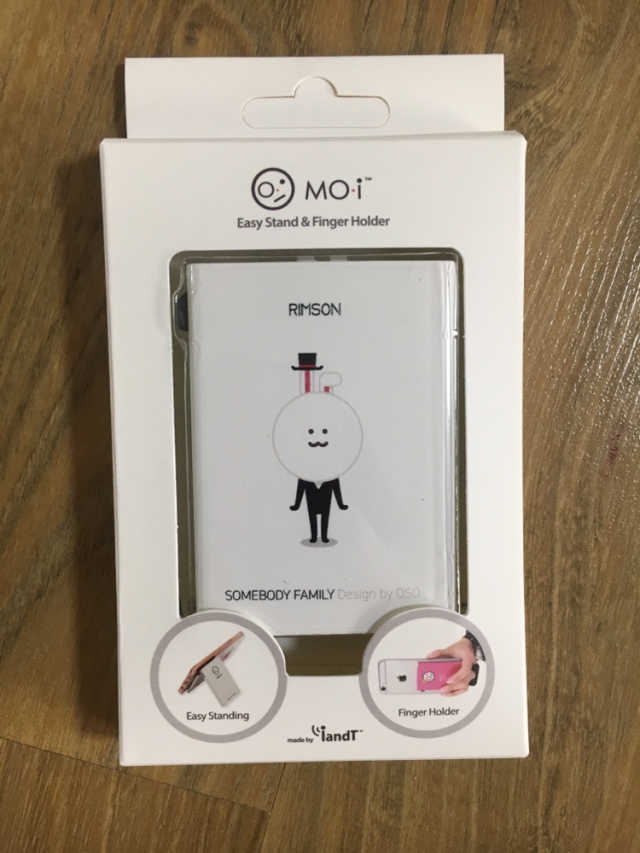 모아이 핑거홀더 리뷰 사진