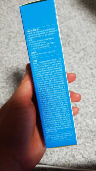 사랑맘님이 올린 리뷰 사진 2