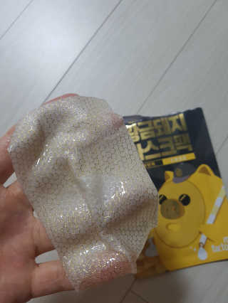 suminiii님이 올린 리뷰 사진 2
