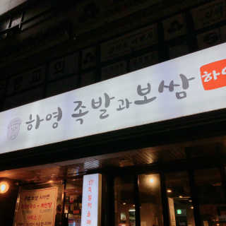 우주님이 올린 리뷰 사진 4