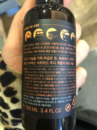 강주바리님이 올린 리뷰 사진 3