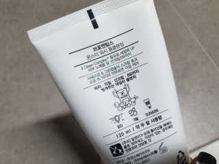 양이엄마님이 올린 리뷰 사진 3